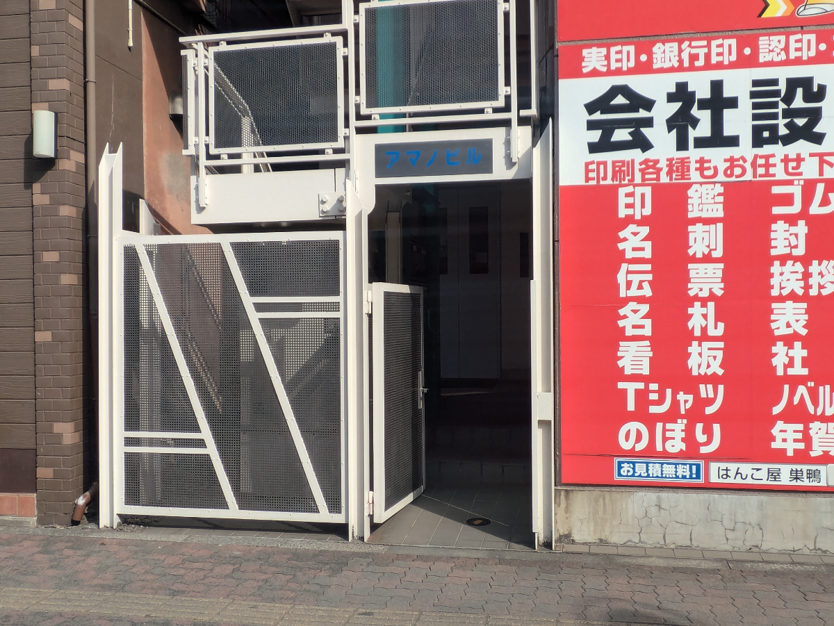 fresh/building/J00100414341_3