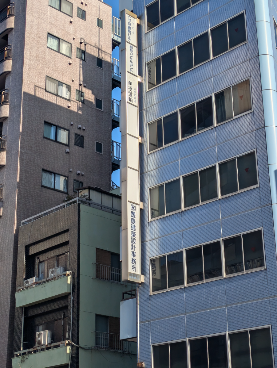 fresh/building/J00100414348_6