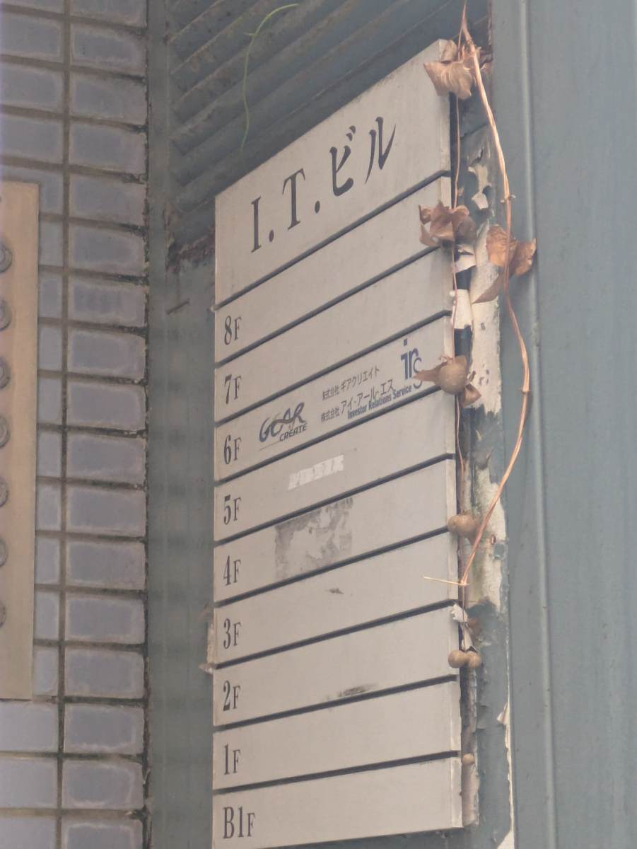 fresh/building/J00100414348_67