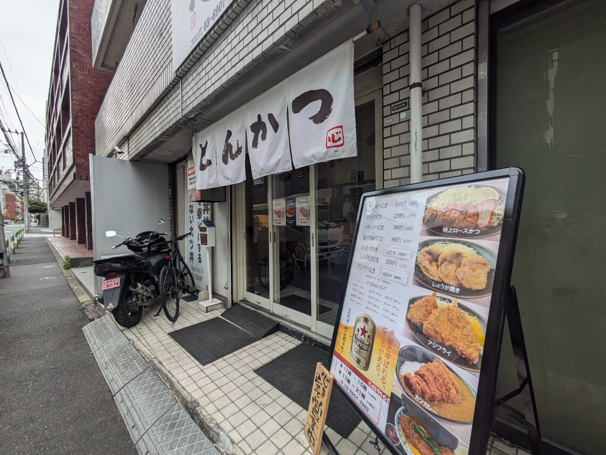 fresh/building/J00100414349_11
