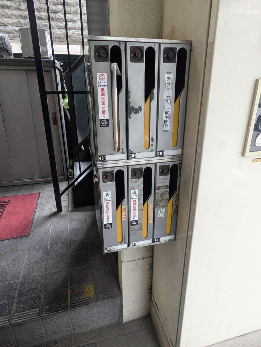 fresh/building/J00100414350_11