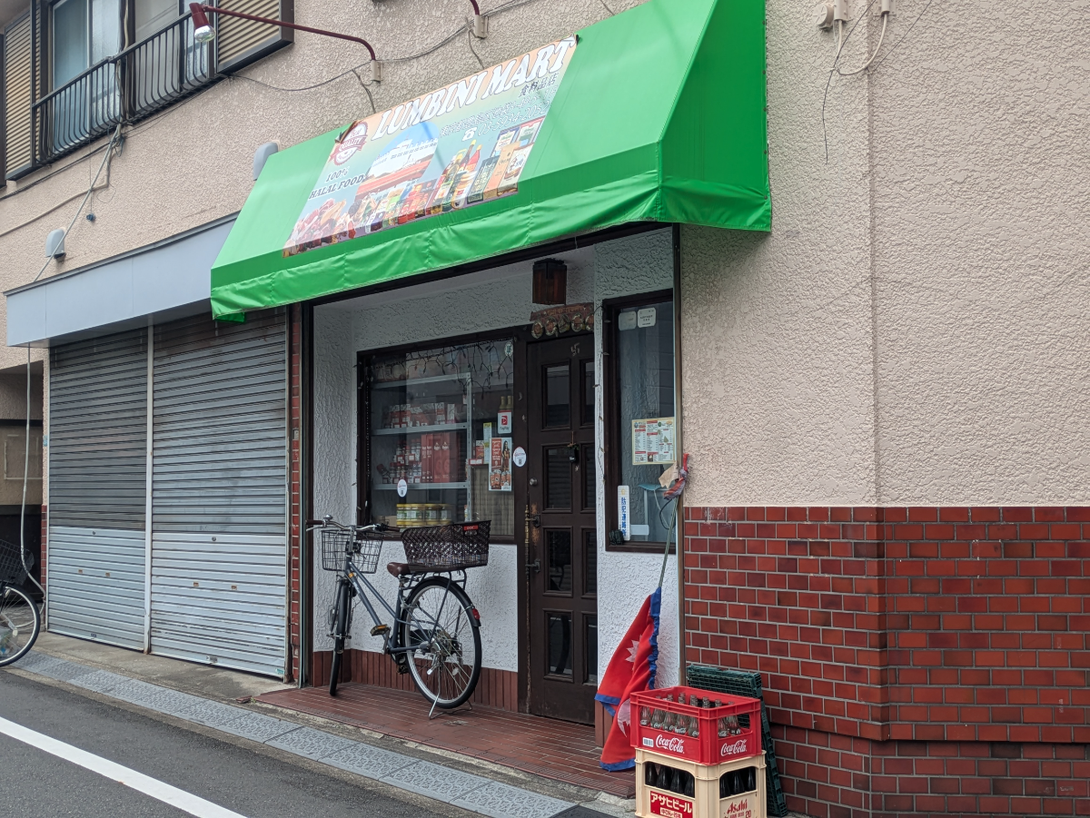 fresh/building/J00100414351_6