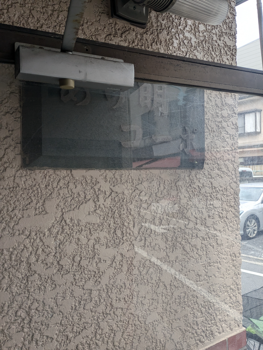 fresh/building/J00100414351_8