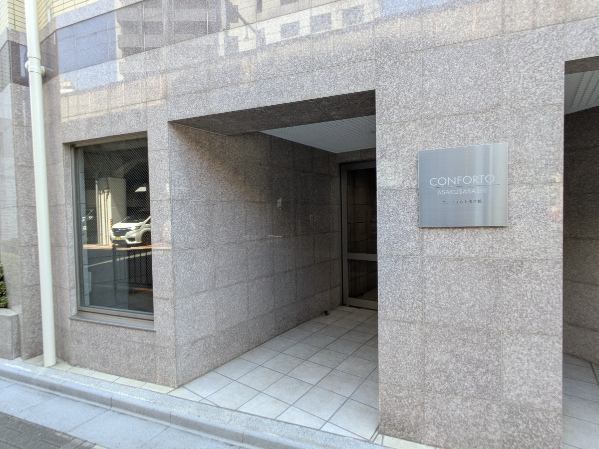 fresh/building/J00100414352_12