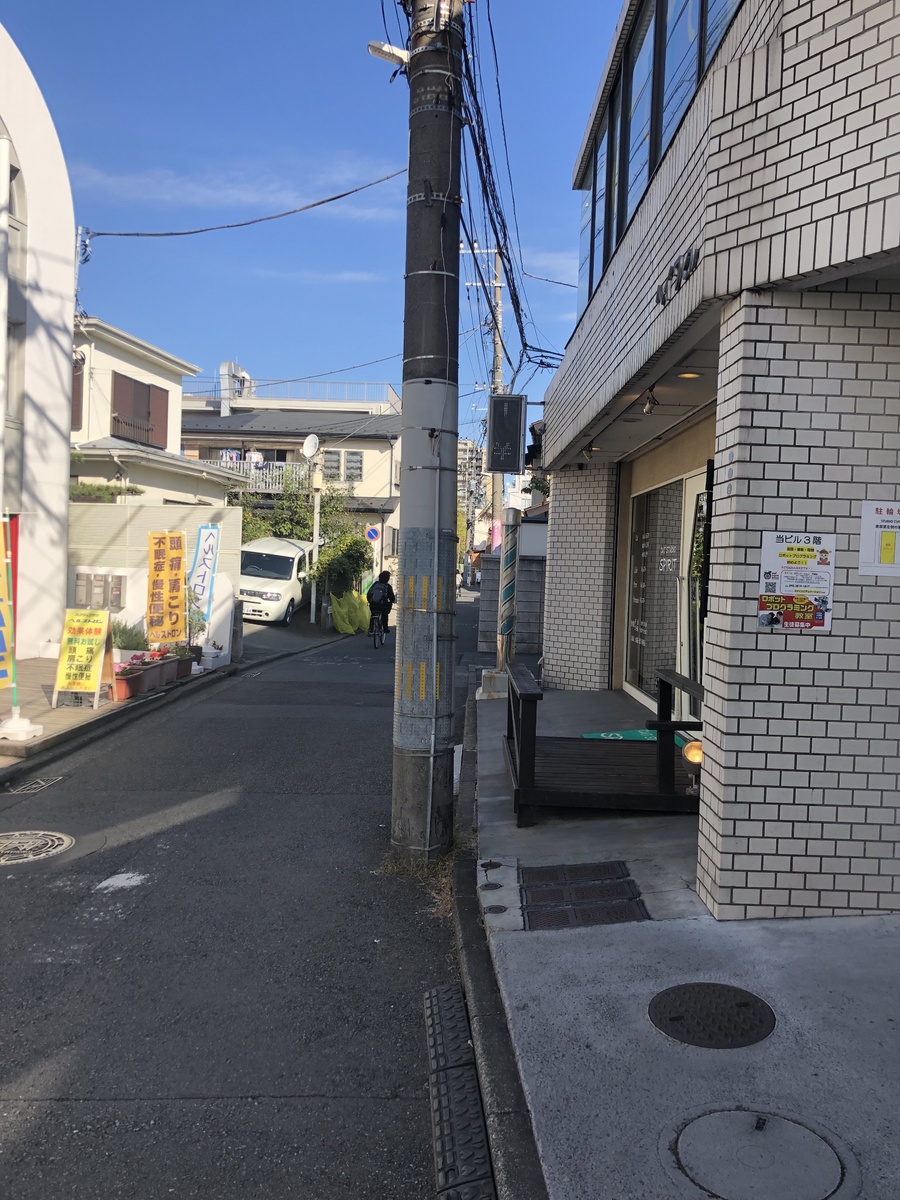 fresh/building/J00100414374_2