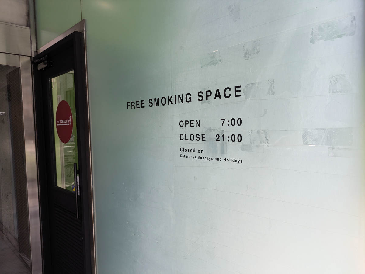 fresh/building/J00100414395_10