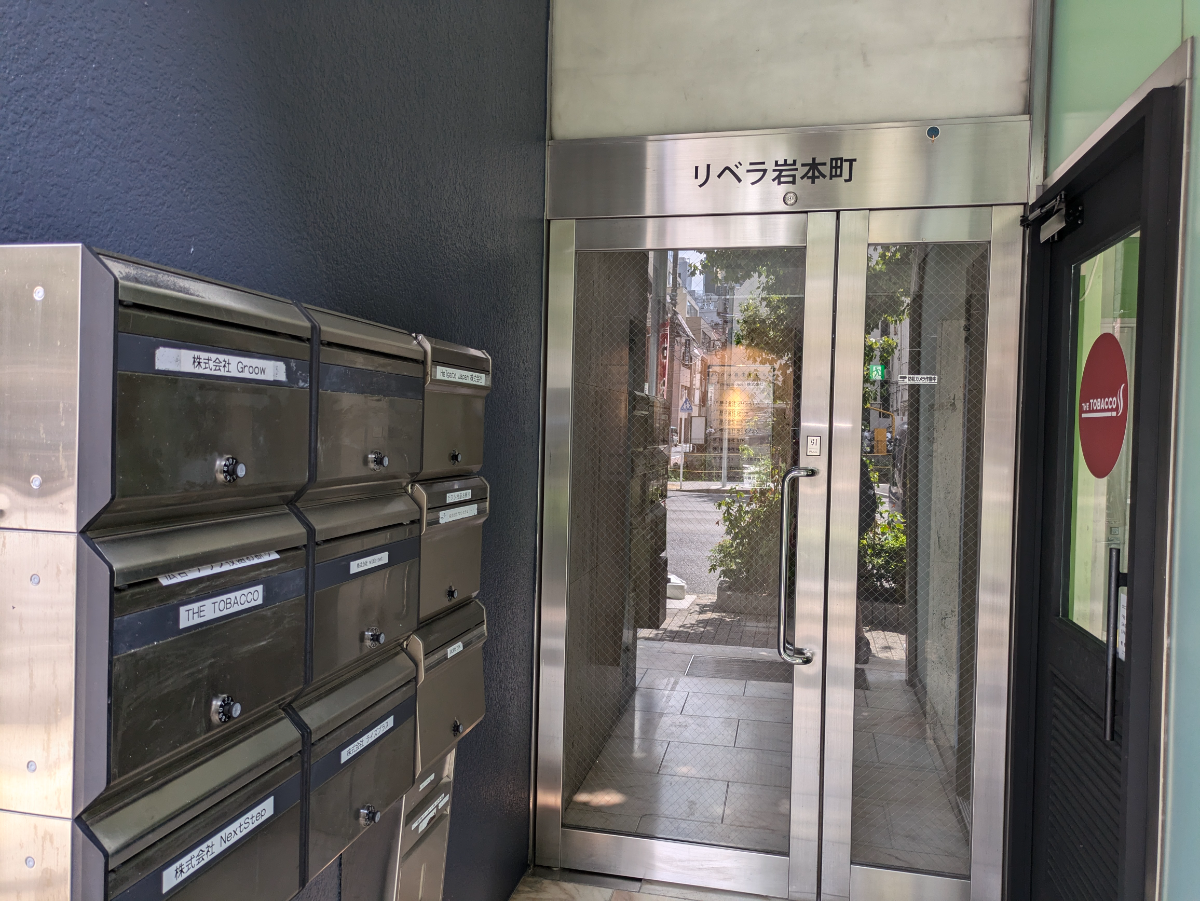 fresh/building/J00100414395_3