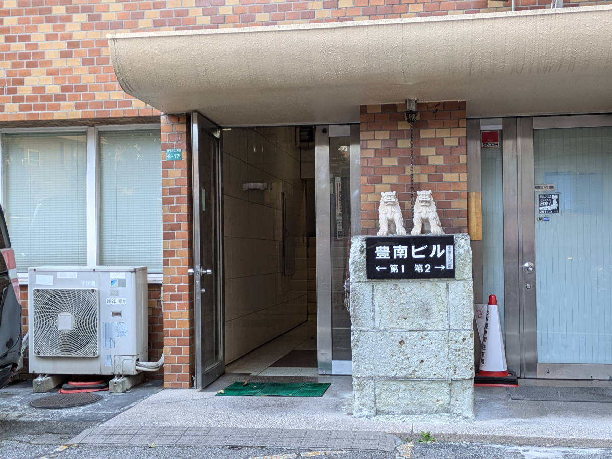 fresh/building/J00100414406_3