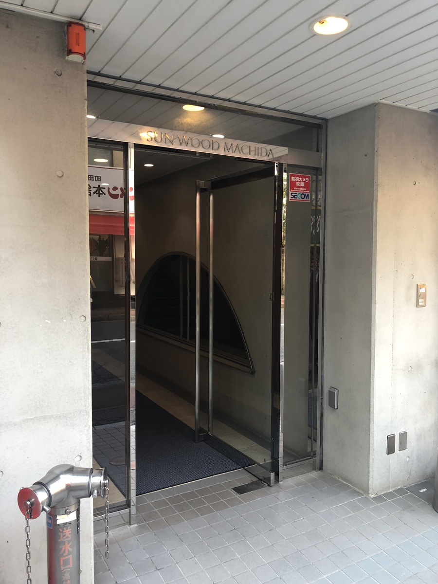 fresh/building/J00100414407_3