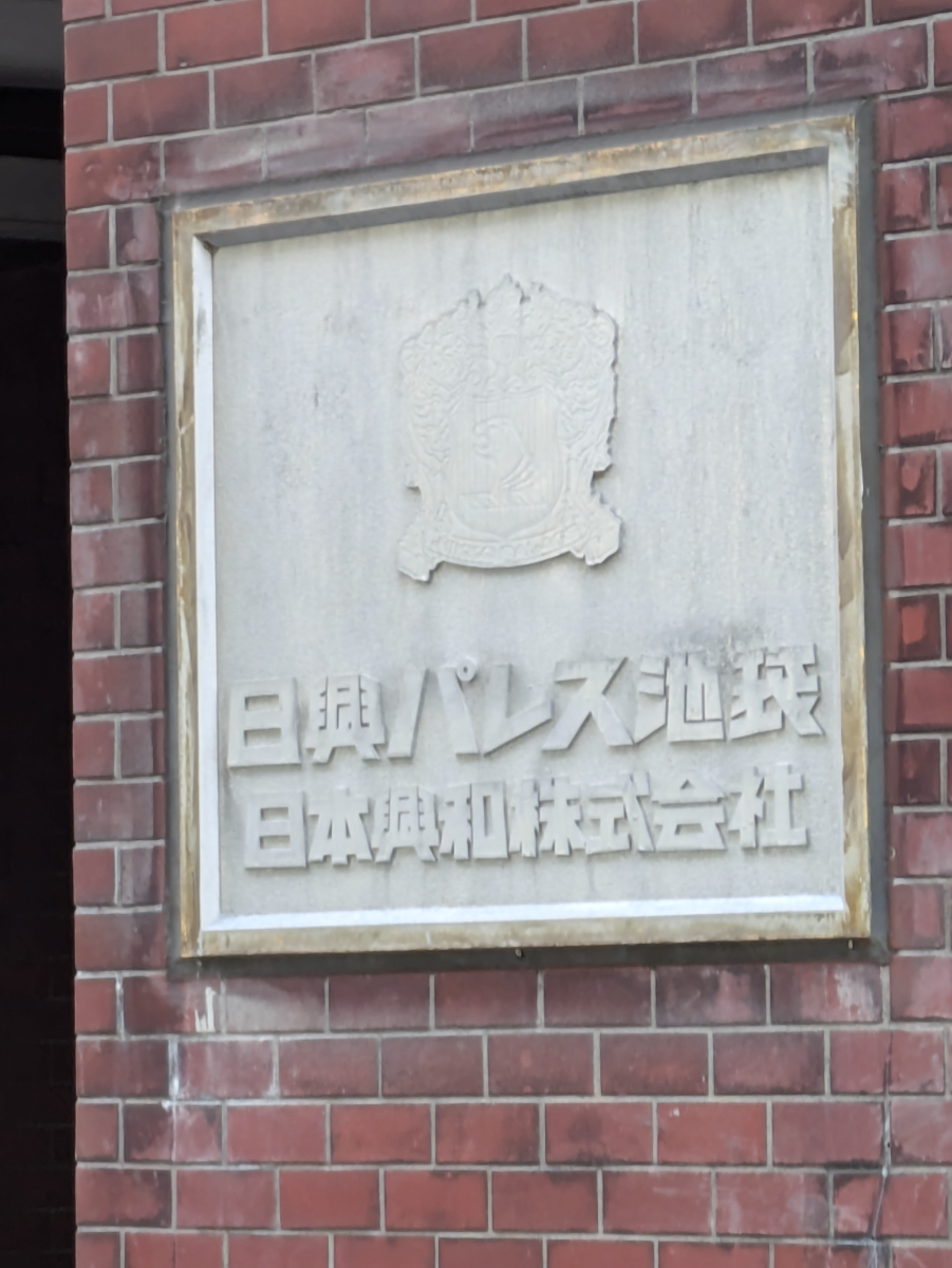 fresh/building/J00100414424_12