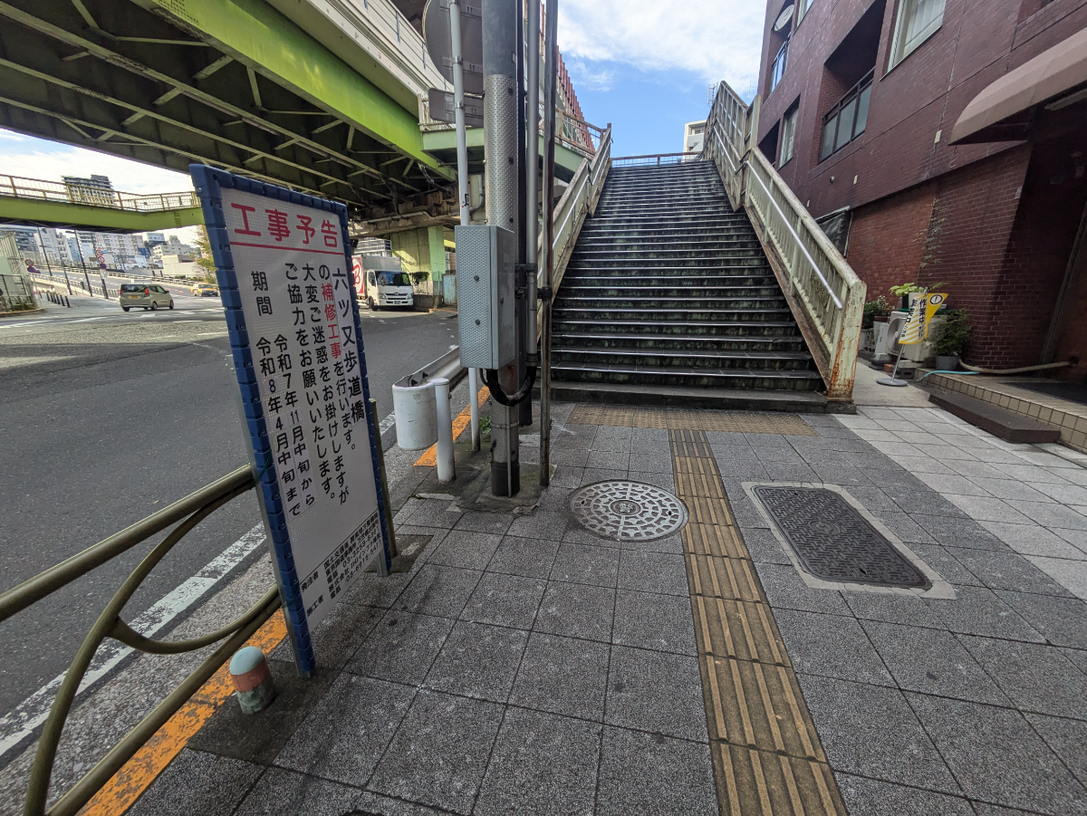 fresh/building/J00100414424_14