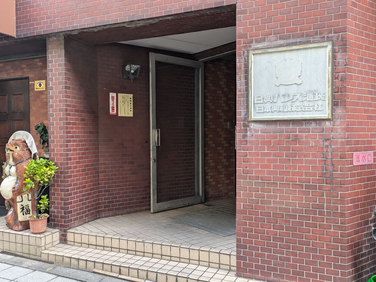 fresh/building/J00100414424_3