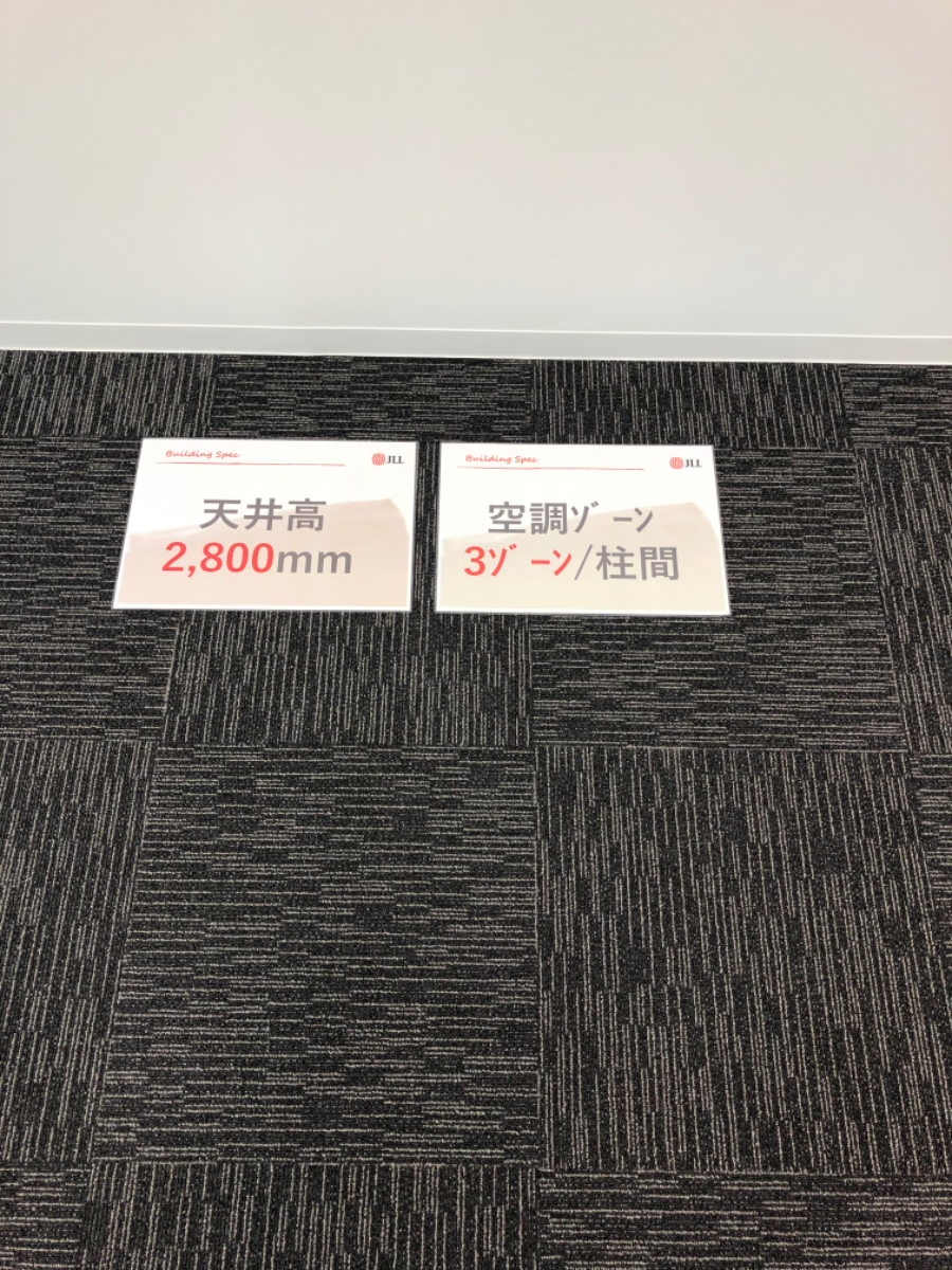 fresh/building/J00100414443_22