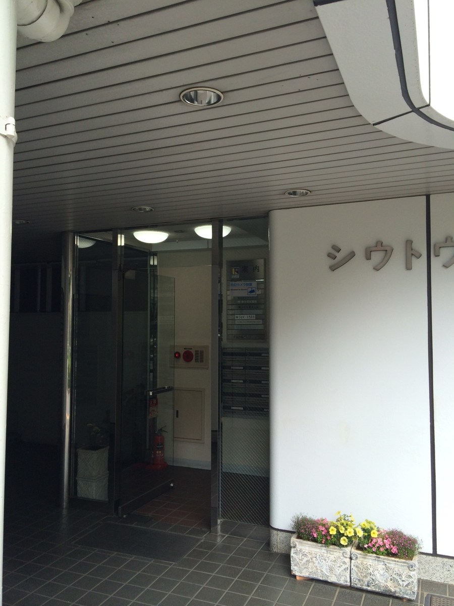 fresh/building/J00100414461_3