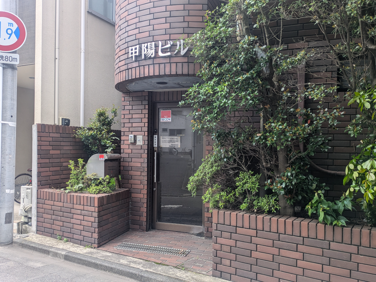 fresh/building/J00100414468_11