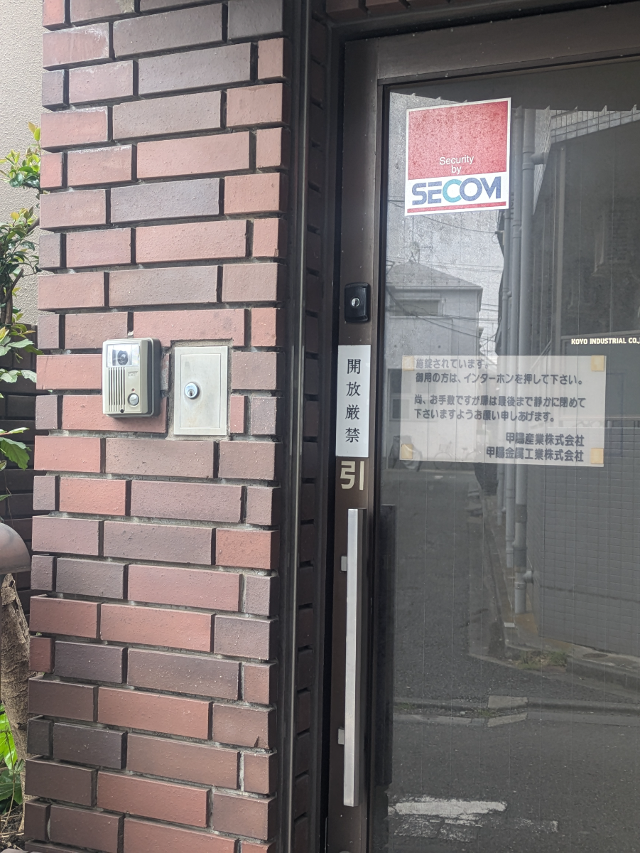 fresh/building/J00100414468_3