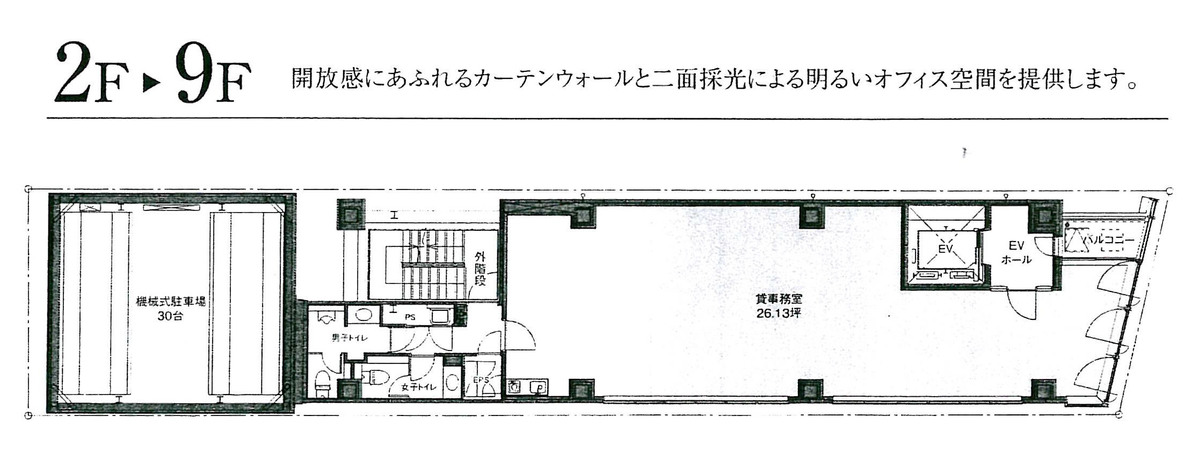fresh/building/J00100414489_18