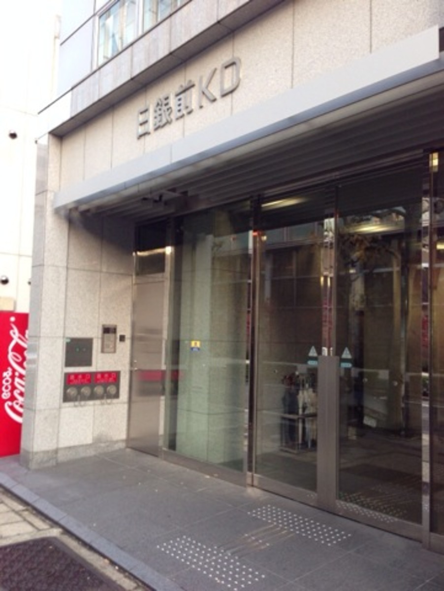 fresh/building/J00100414504_3