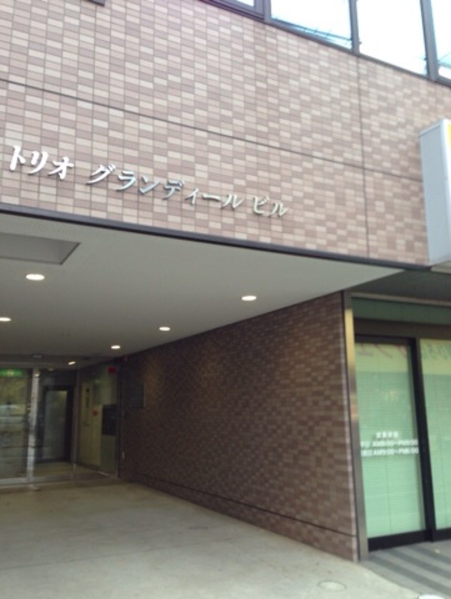 fresh/building/J00100414509_3