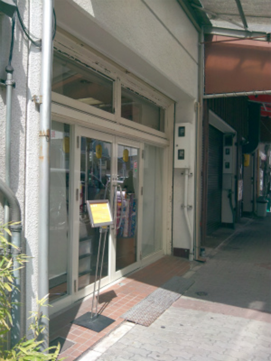 fresh/building/J00100414530_7