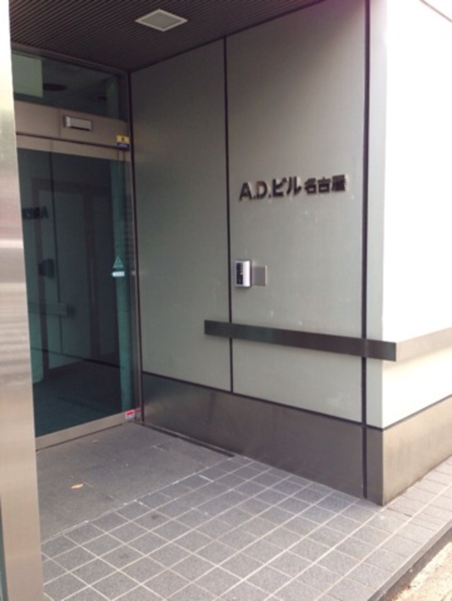 fresh/building/J00100414550_3