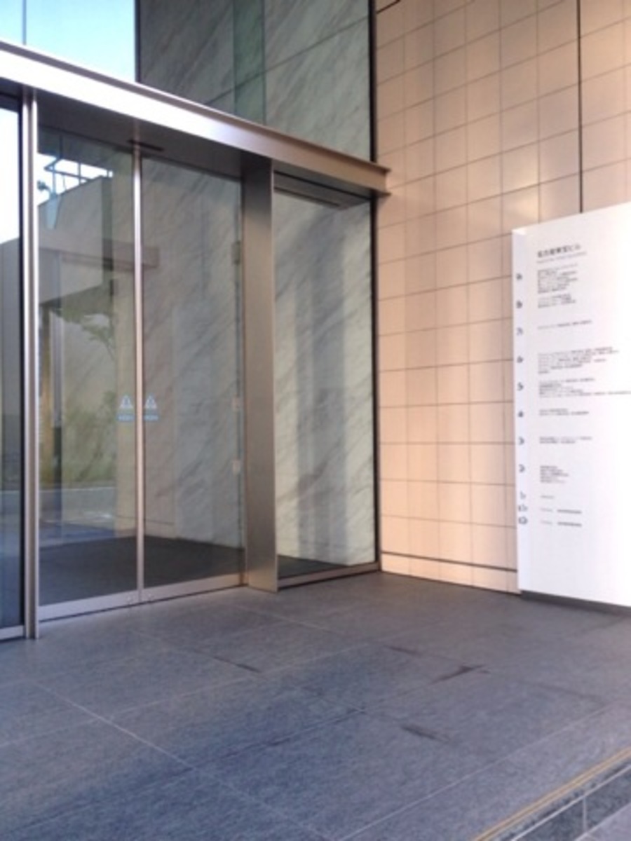 fresh/building/J00100414553_3