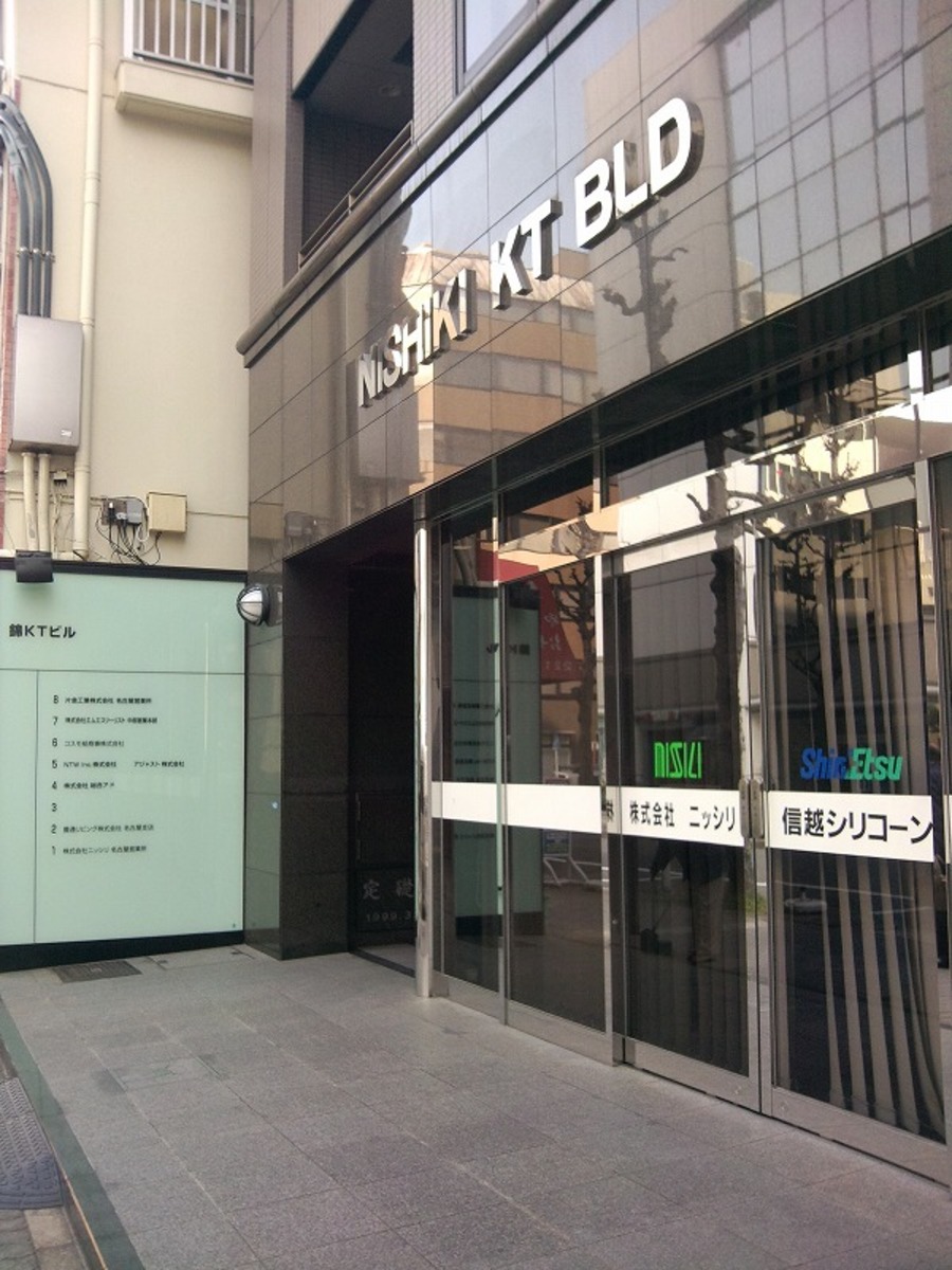 fresh/building/J00100414555_4