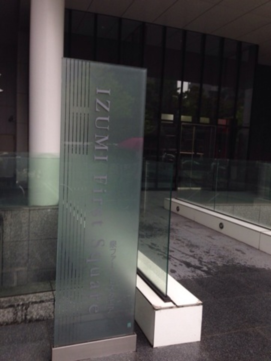 fresh/building/J00100414557_9