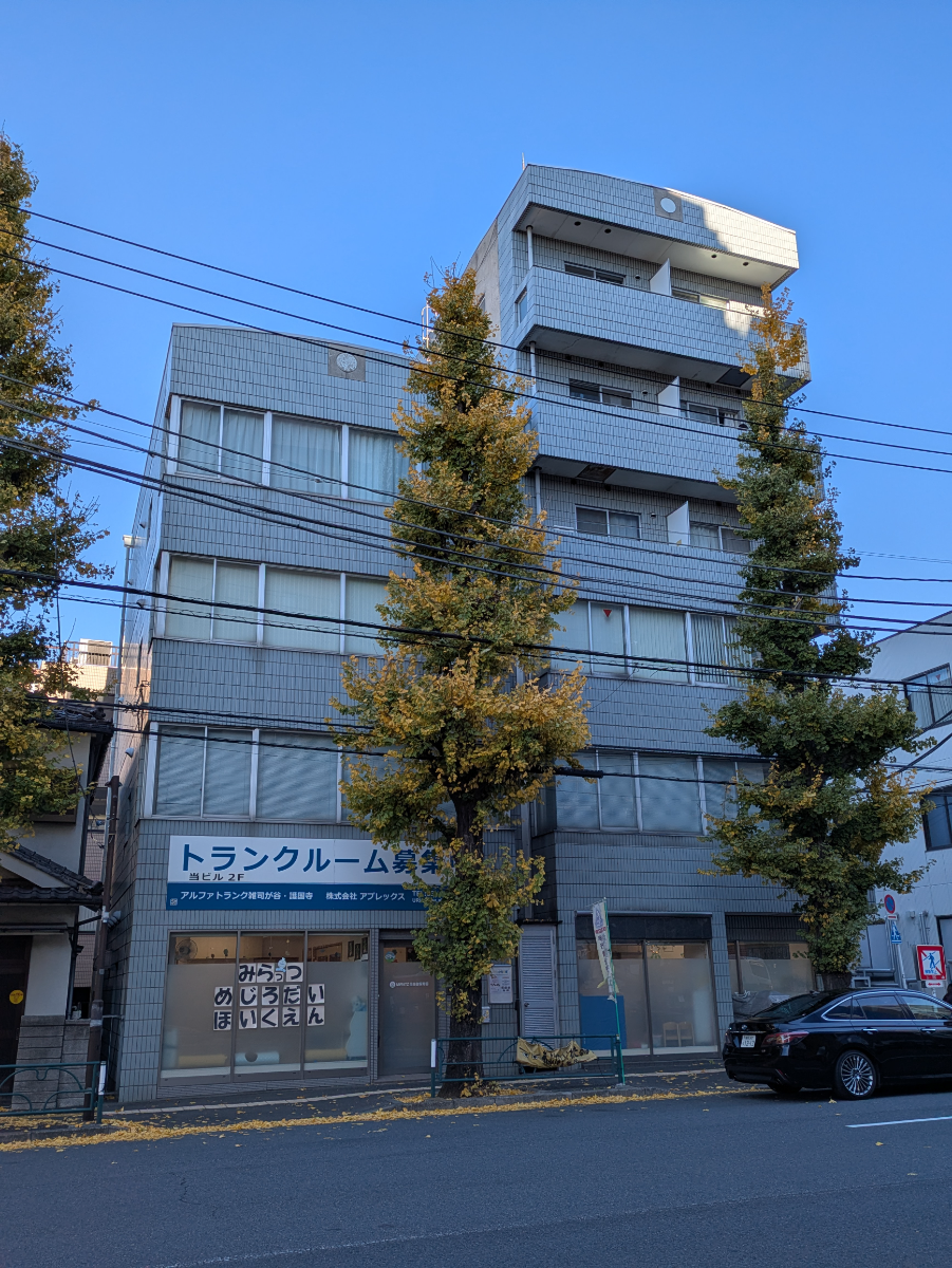 fresh/building/J00100414564_1