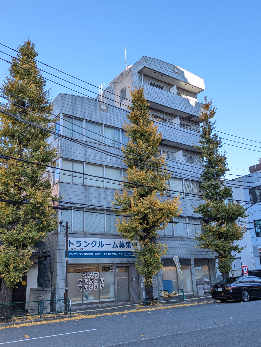 fresh/building/J00100414564_5
