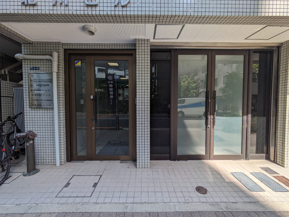 fresh/building/J00100414566_3