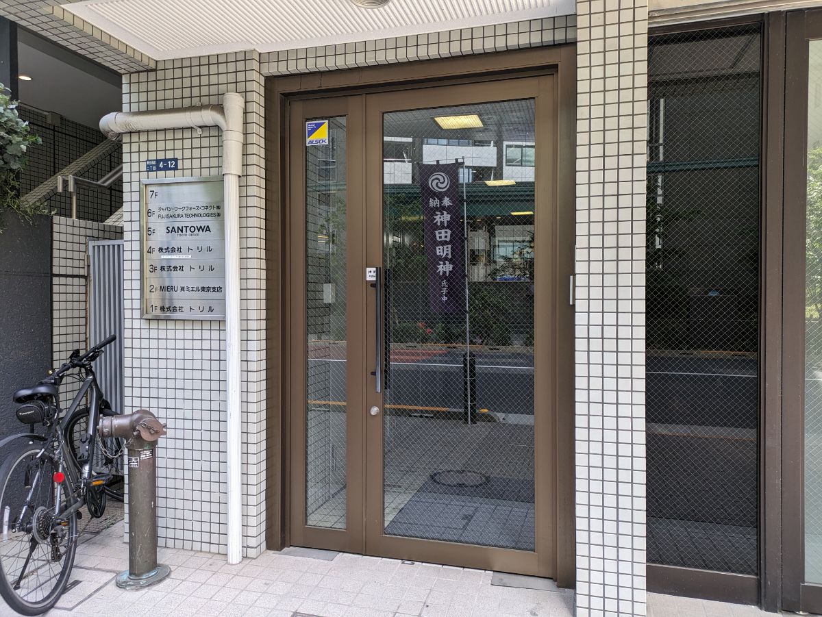 fresh/building/J00100414566_8