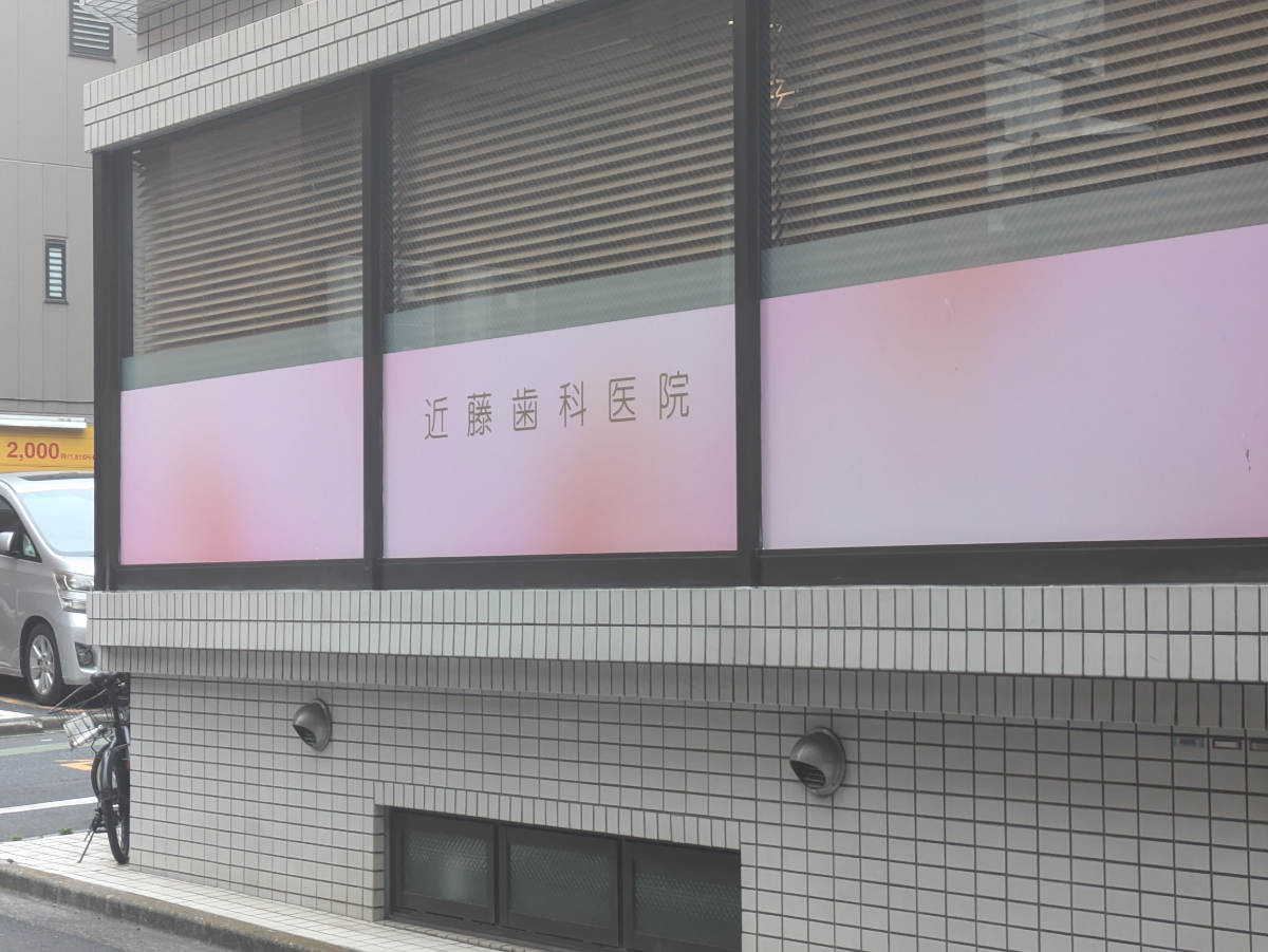 fresh/building/J00100414583_11