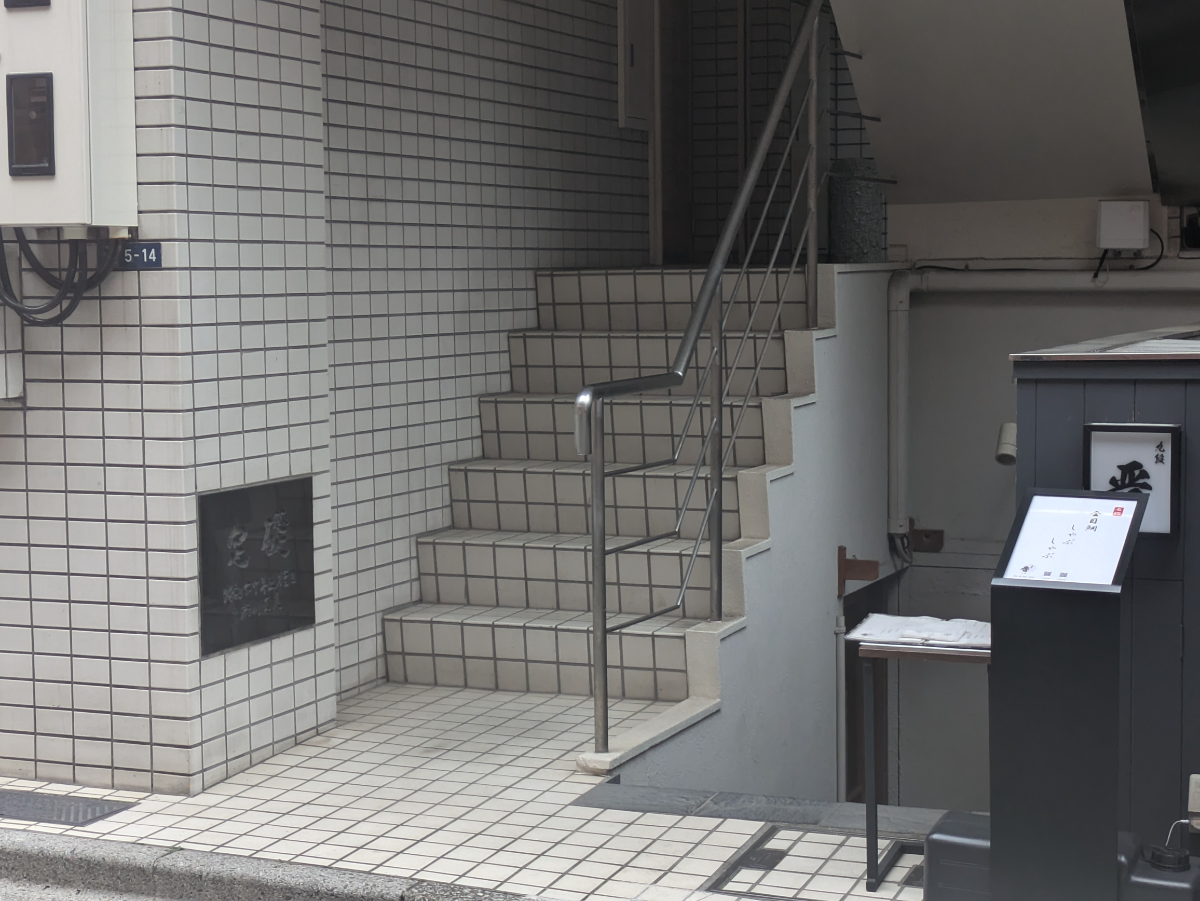 fresh/building/J00100414583_3