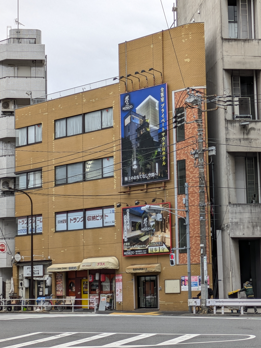 fresh/building/J00100414588_12