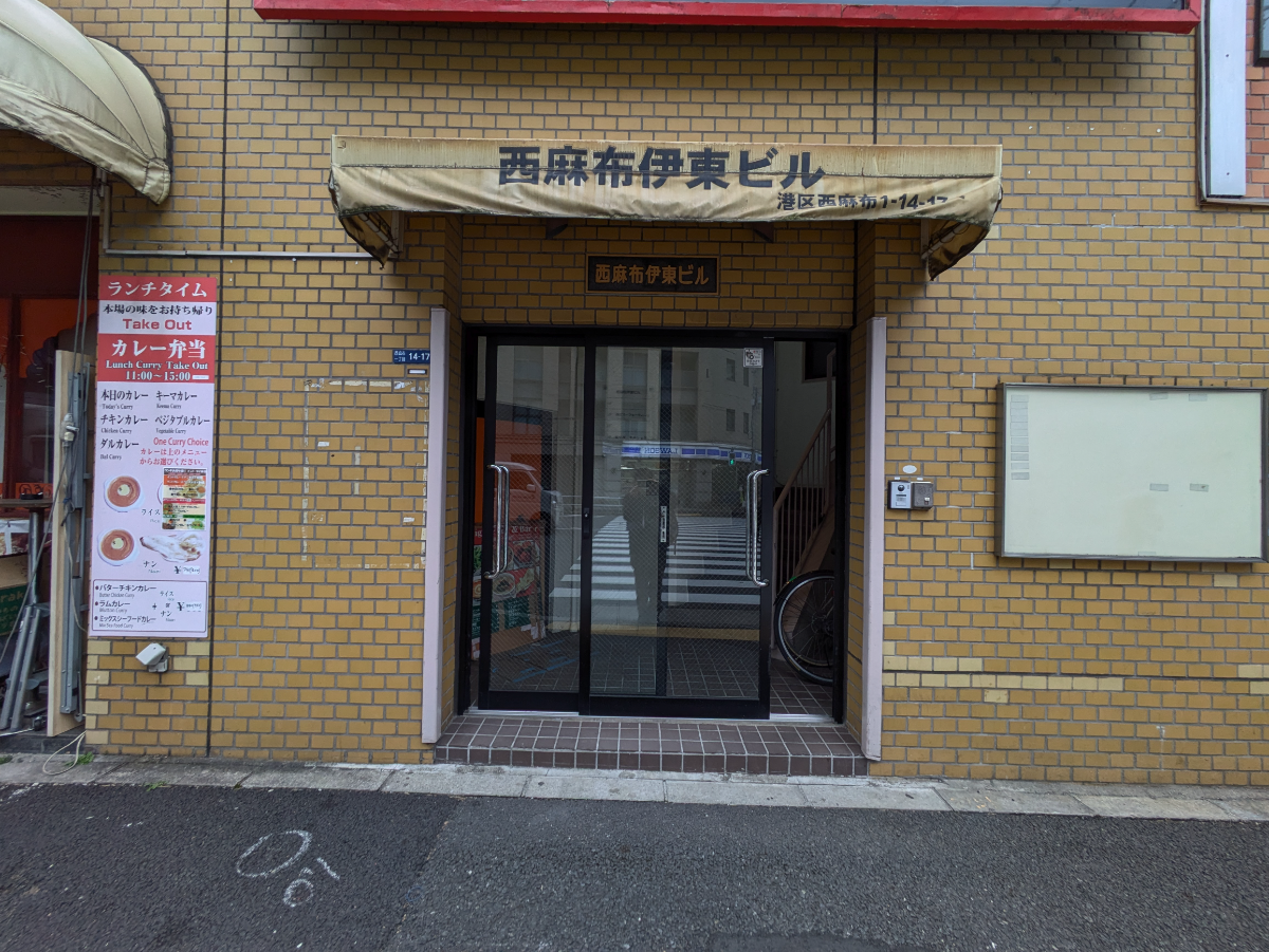 fresh/building/J00100414588_3