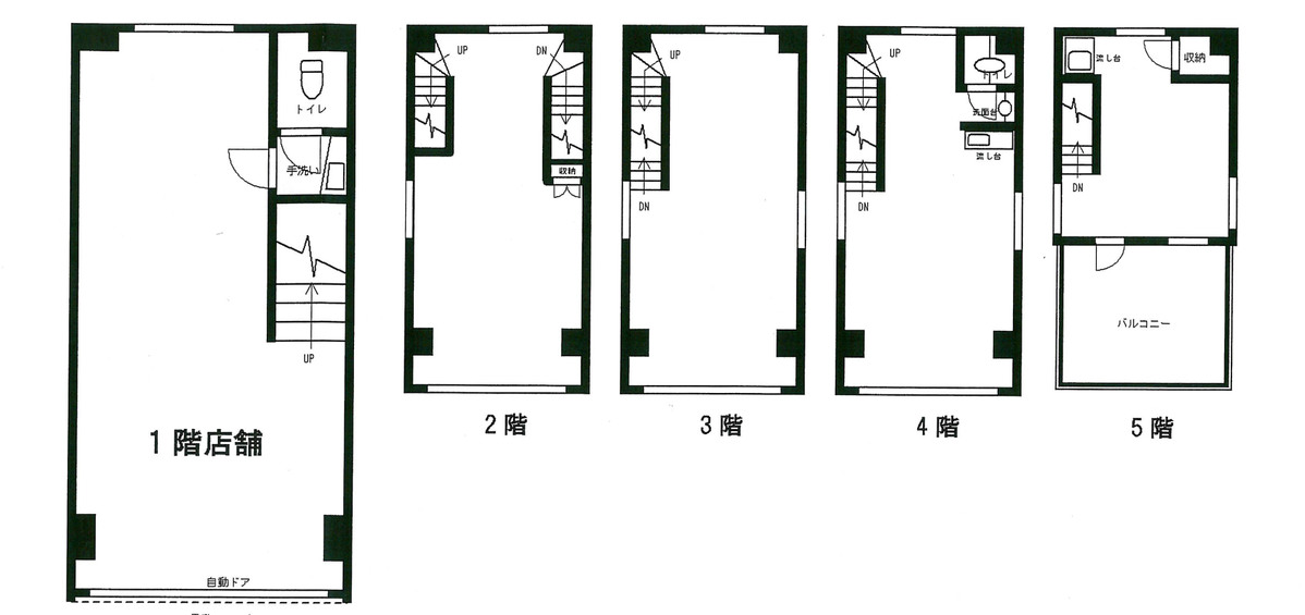 fresh/building/J00100414602_18