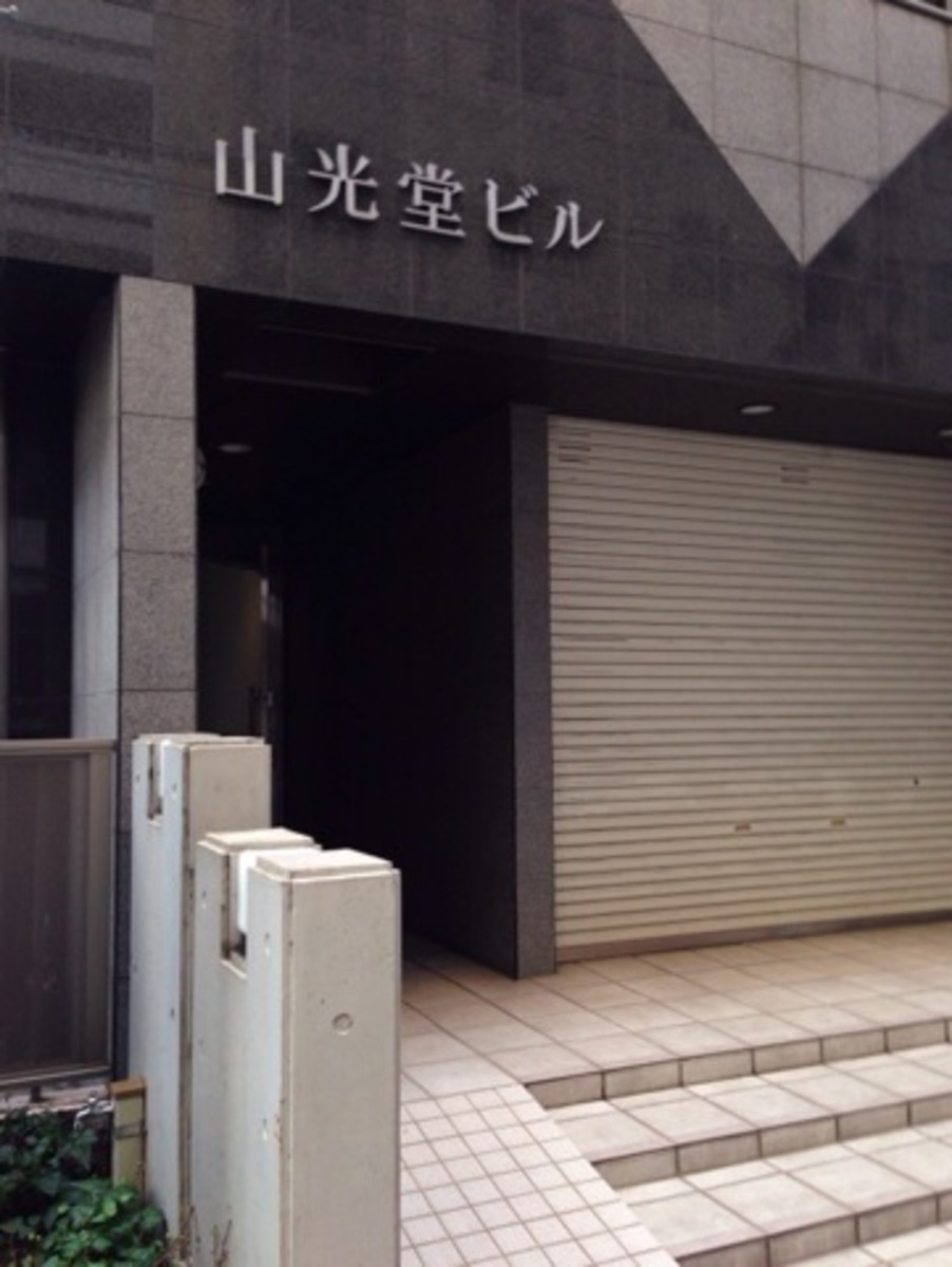 fresh/building/J00100414619_3