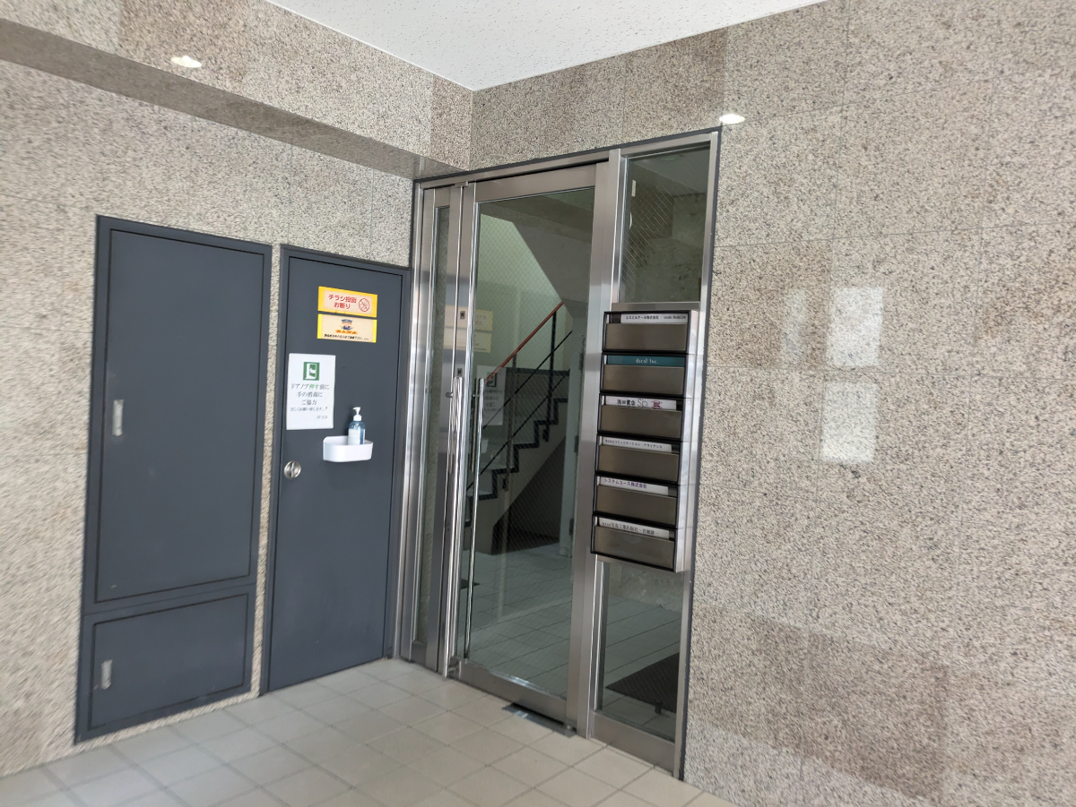 fresh/building/J00100414630_3