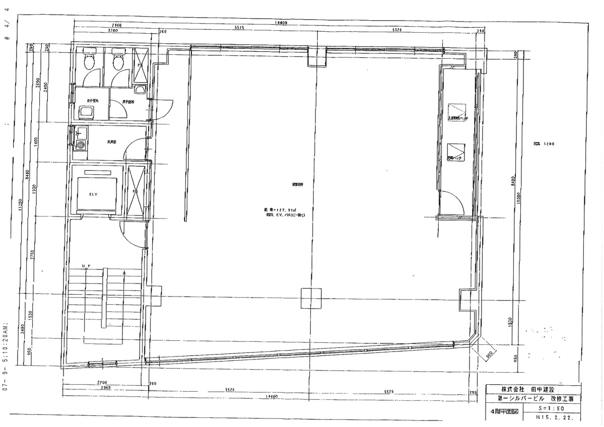 fresh/building/J00100414632_18