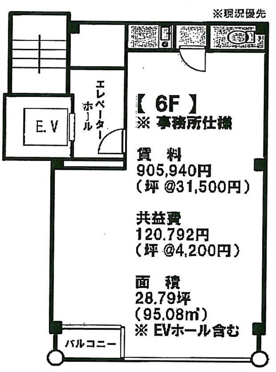 fresh/building/J00100414636_18