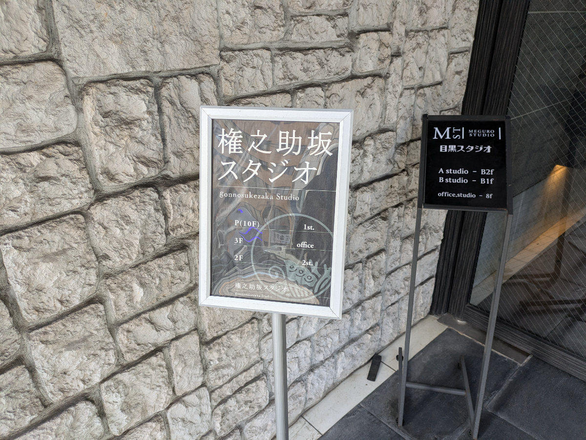 fresh/building/J00100414637_15