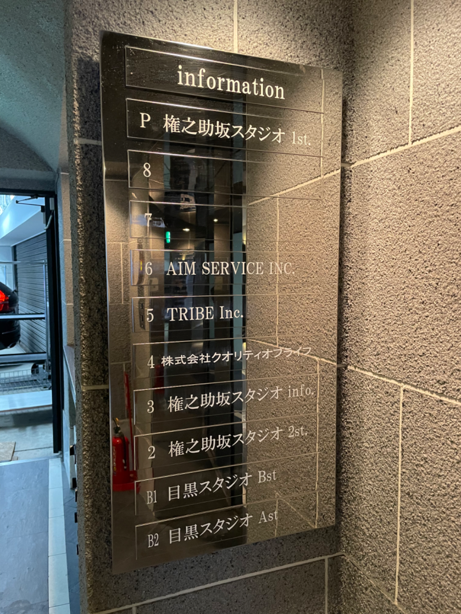 fresh/building/J00100414637_67