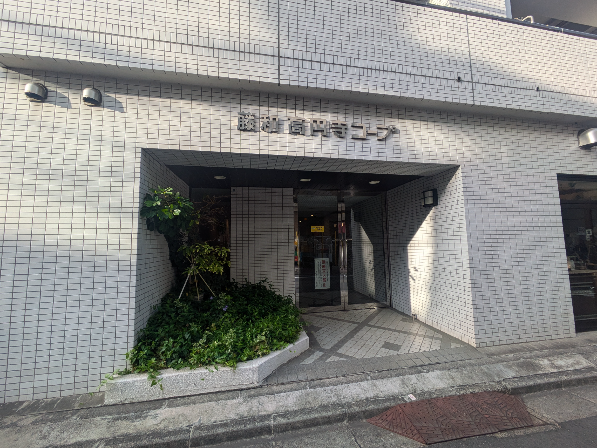 fresh/building/J00100414642_3
