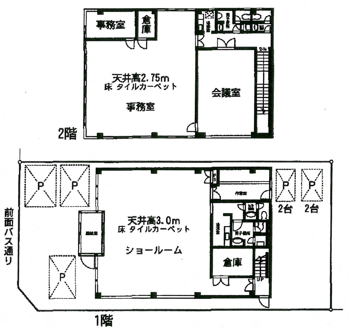fresh/building/J00100414651_18
