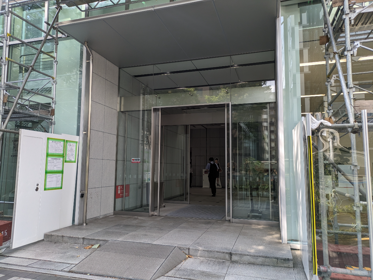 fresh/building/J00100414668_3