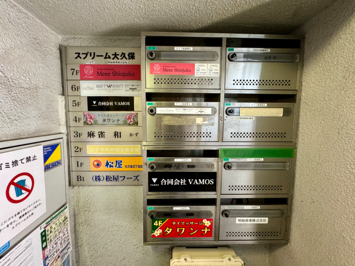 fresh/building/J00100414700_8