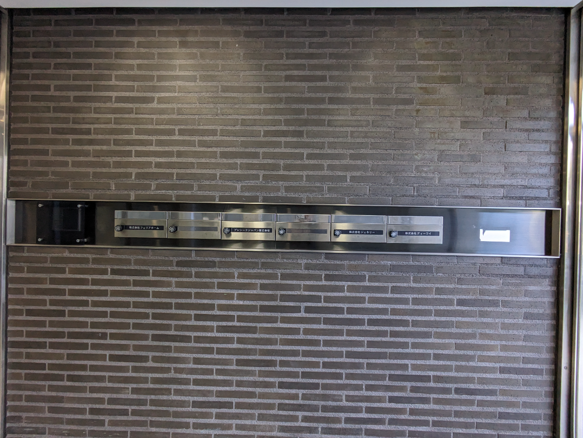 fresh/building/J00100414716_12