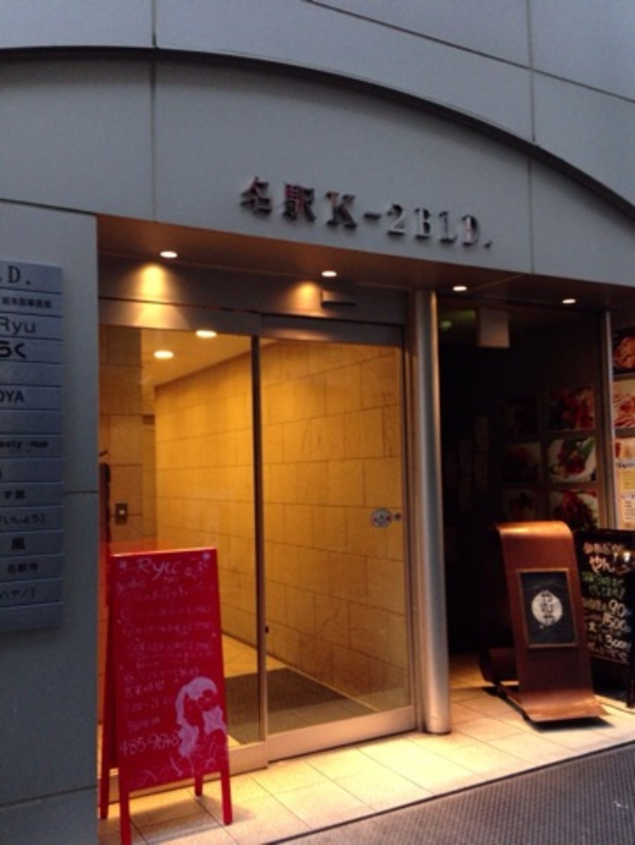 fresh/building/J00100414734_3