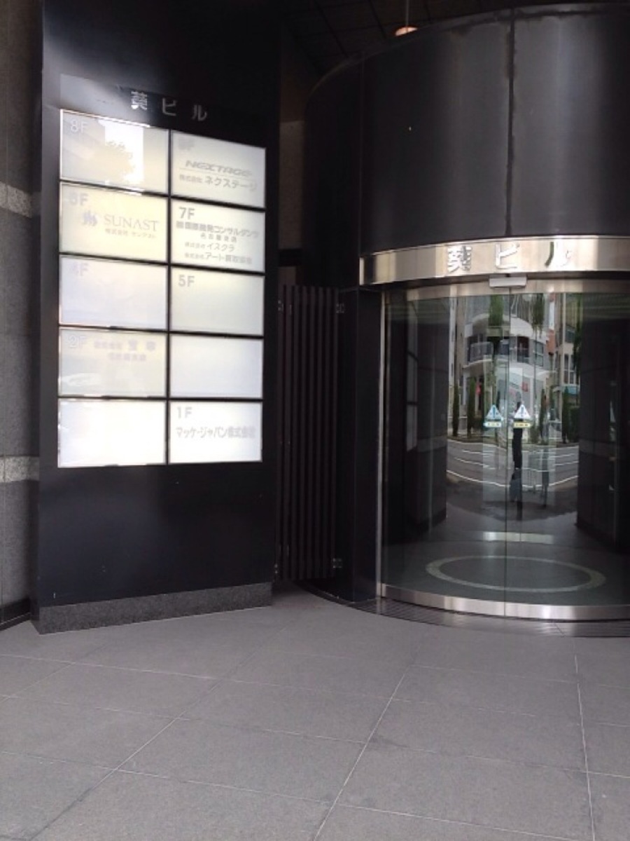 fresh/building/J00100414738_3